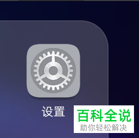 如何设置华为手机双卡中的一个号码拔打电话