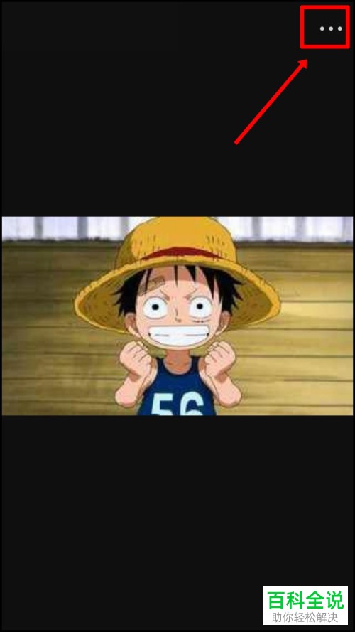 如何删除微博头像专辑图片