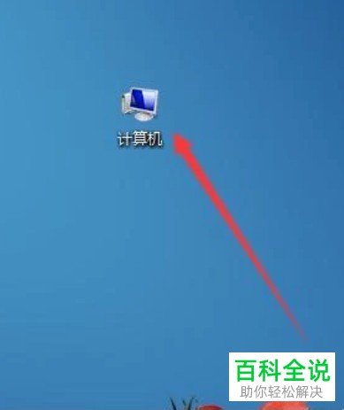 如何使用手机作为电脑的摄像头