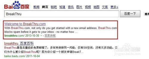 如何申请国外邮箱?国外邮箱注册及使用图文介绍