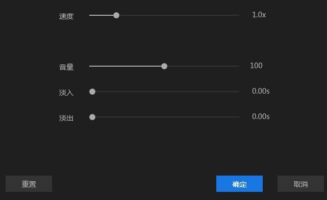 如何使用Apowersoft video editor 视频编辑王指导教程