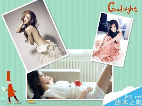 如何使用美图秀秀拼图?美图秀秀拼图方法图解