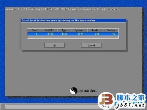 如何使用一键GHOST安装Windows XP操作系统
