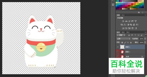 如何使用PS软件中的磁性套索工具提取图片中的图案？