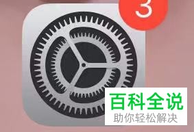 如何使用AirPods耳机的触控功能