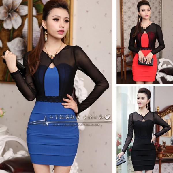 如何设置淘宝水印图片