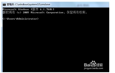 如何使用dos命令关闭正在运行程序