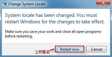 如何使英文Windows8系统正常显示中文文档