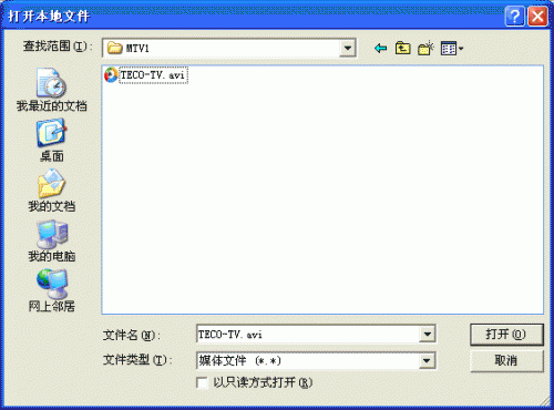 如何使用快播(QvodPlayer)播放器 快播播放器使用帮助