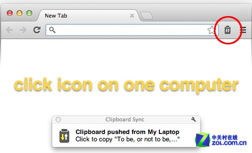 如何使用Chrome在不同电脑间进行复制粘贴