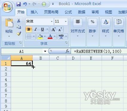 如何使用excel2007产生随机数