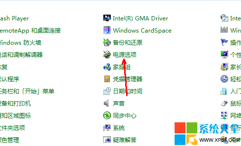如何设置win7睡眠模式