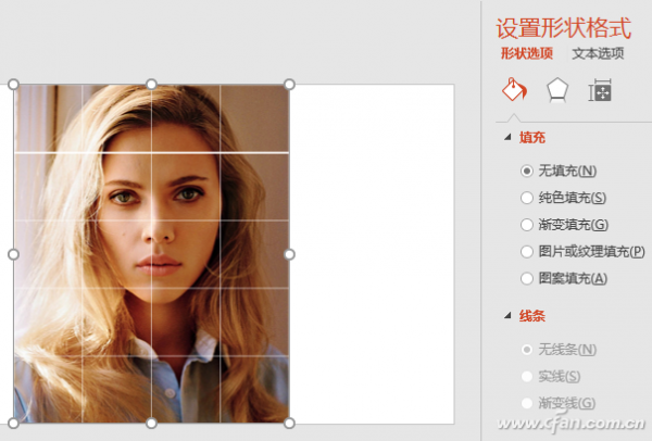 如何使用PPT DIY马赛克拼图