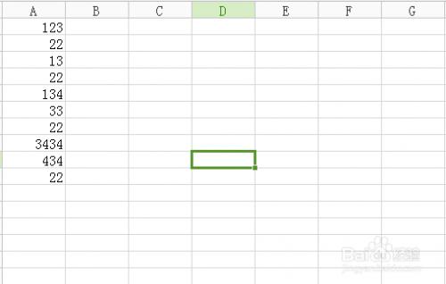 如何删除在WPS表格(excle)重复项