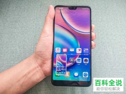 如何使用华为手机音量键的隐藏实用功能