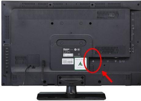 如何使用电视通过网络来收看电视节目?