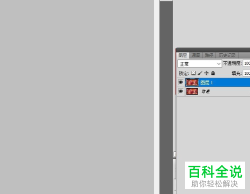 如何添加照片的模糊重影效果