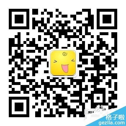 如何添加微信小黄鸡?