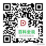 如何通过缓动曲线形成自身动效风格?