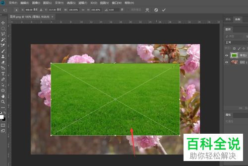 如何通过PS给图片添加雨滴特效