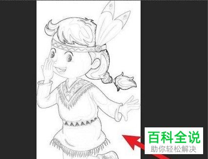 如何通过PS将图片修改为线稿