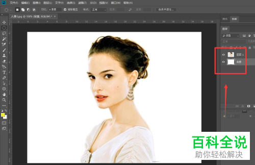 如何通过PS给图片人物添加描边