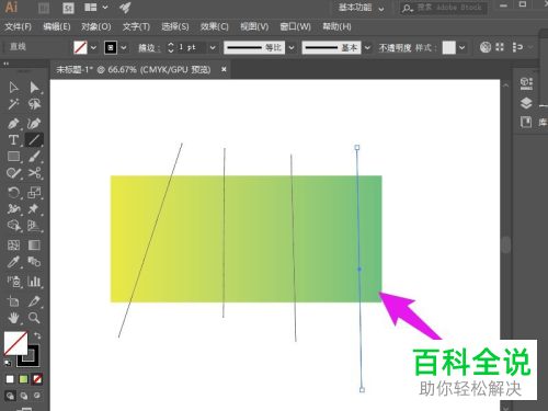 如何通过AI将图片分割