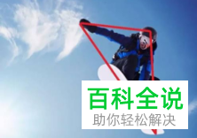 如何提升手机拍照水平？