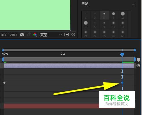 如何通过AE实现简单的图片移动动画效果