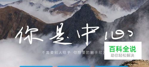 如何通过支付宝查询公积金账户信息