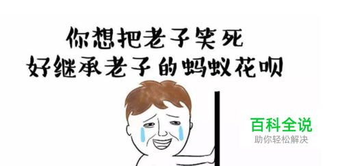 如何提高花呗的额度