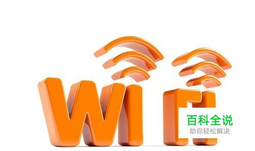 如何通过合理的设置来增大无线路由器的发射功率