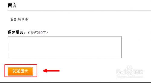 如何通过支付宝转账记录,查看对方账号
