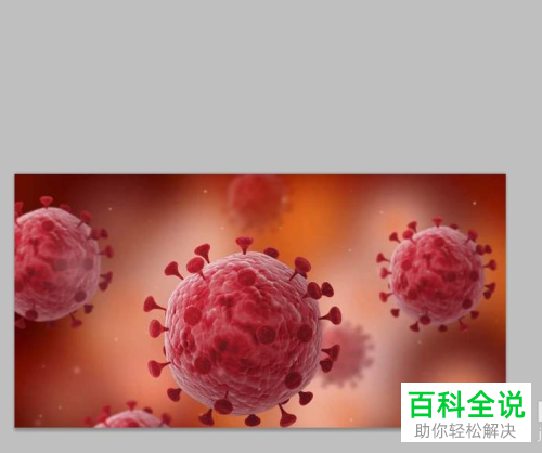 如何添加照片的模糊重影效果