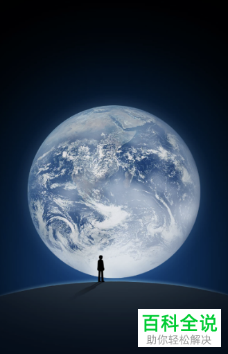 如何通过微信发票助手查看电子发票