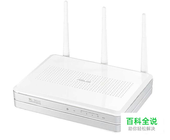 如何添加WLAN网络的SSID：[1]手机