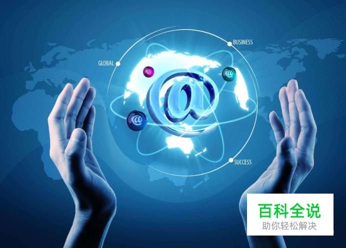 如何提高账号关注转化率？