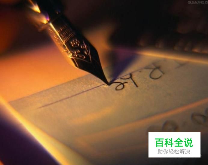 如何提高互联网文案传播效应？