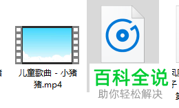 如何通过格式工厂将MP4视频转换为MP3音频