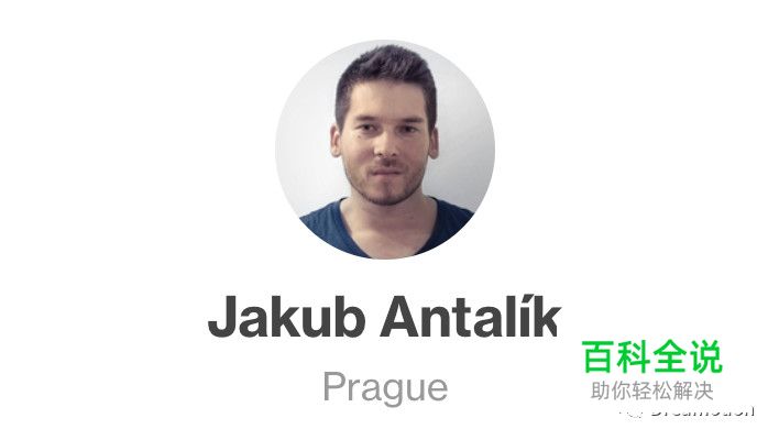 如何通过缓动曲线形成自身动效风格?