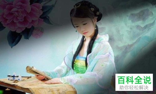 如何通过AE制作图片的spotlight光照效果