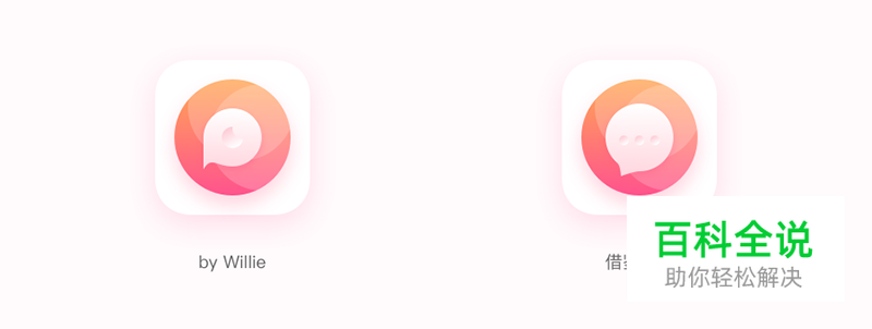 如何通过练习提升自己？