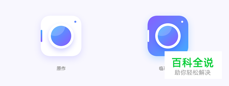 如何通过练习提升自己？