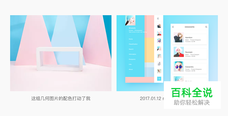 如何通过练习提升自己？