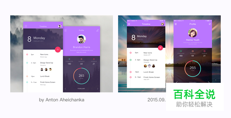 如何通过练习提升自己？