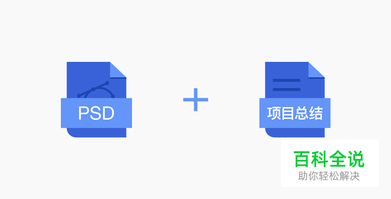 如何通过练习提升自己？