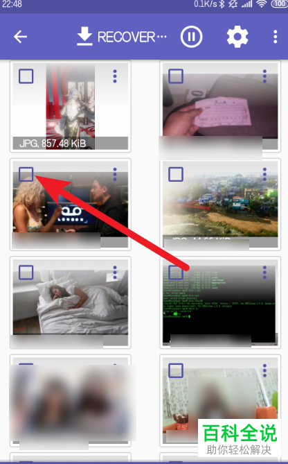如何通过DiskDigger Pro恢复手机视频文件