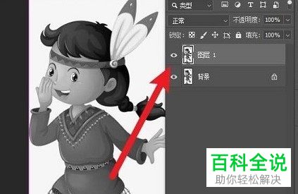 如何通过PS将图片修改为线稿