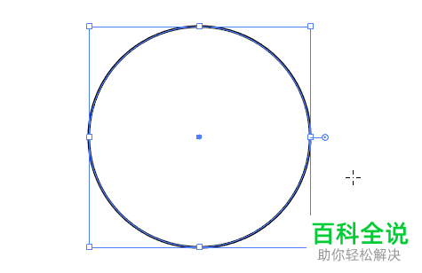 如何通过AI软件制作水墨风的符号