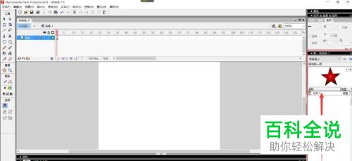 如何通过Flash 8制作按钮